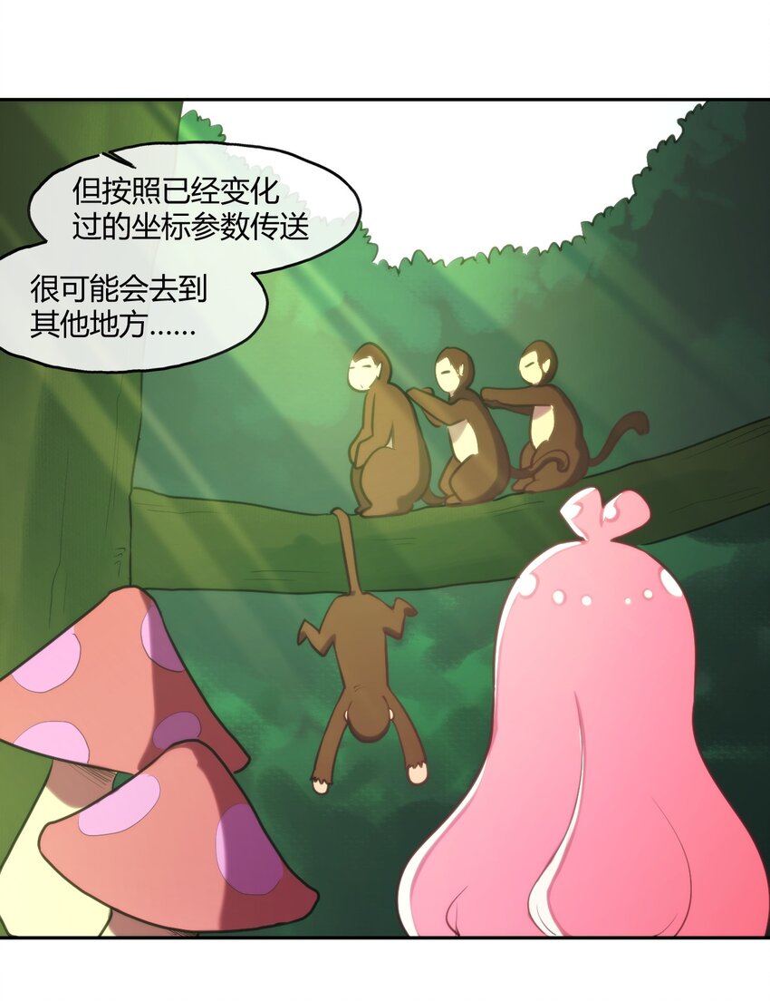 166 沧圣宫19