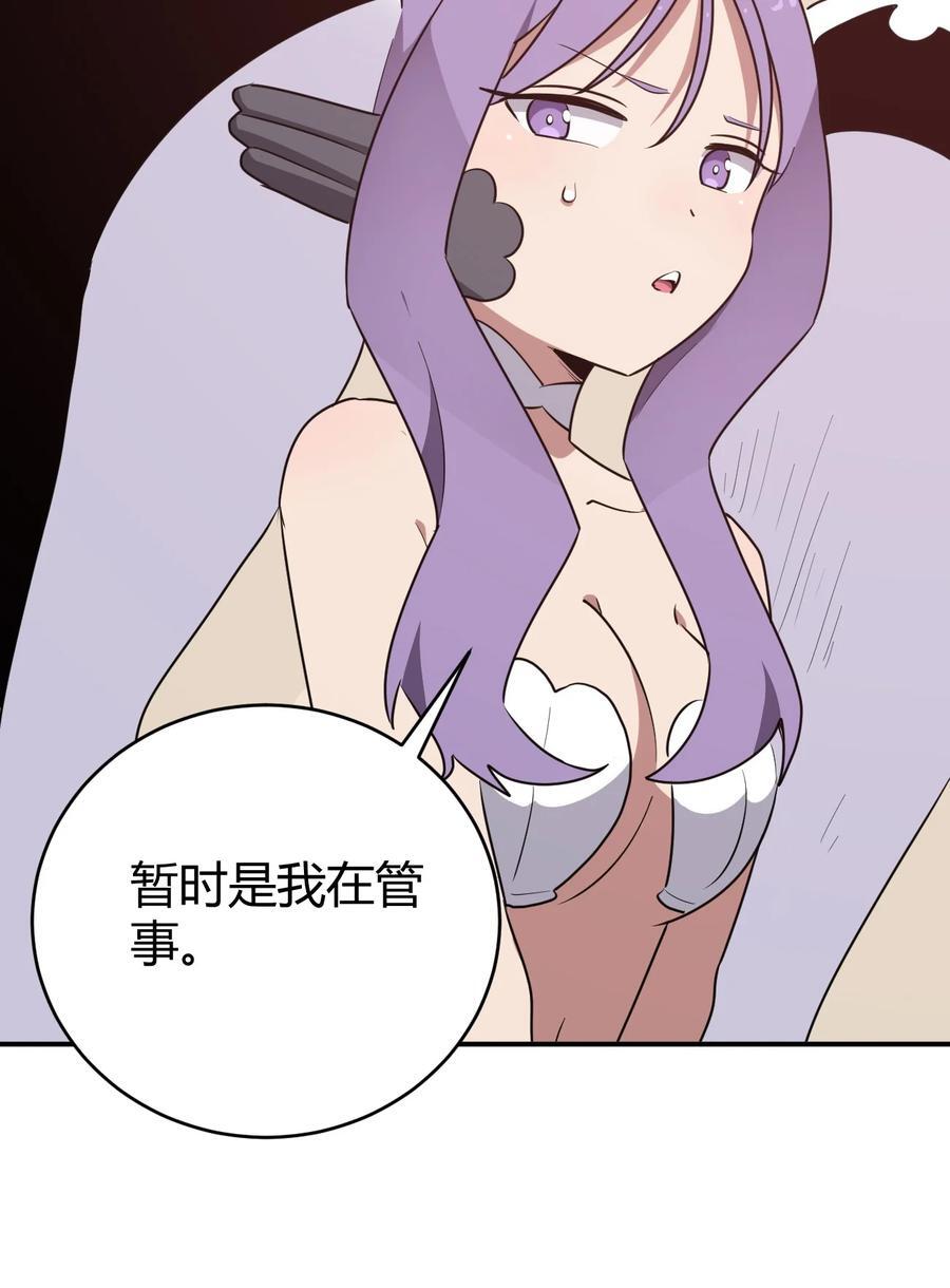 280 海域锻炼7