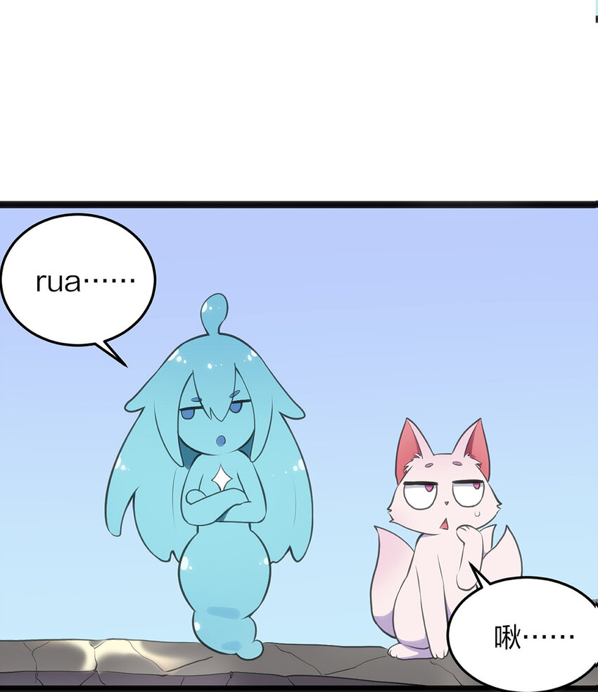 026 新的启程21