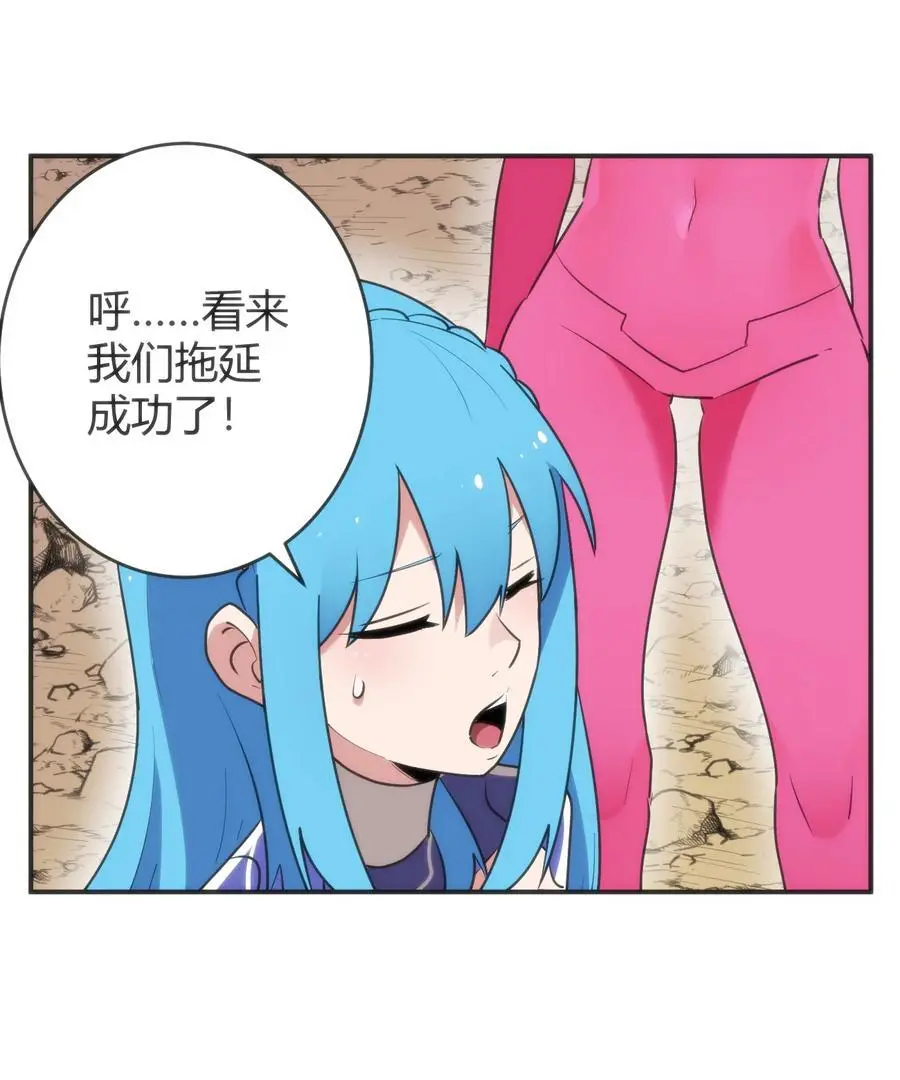 303 秘境传送门19