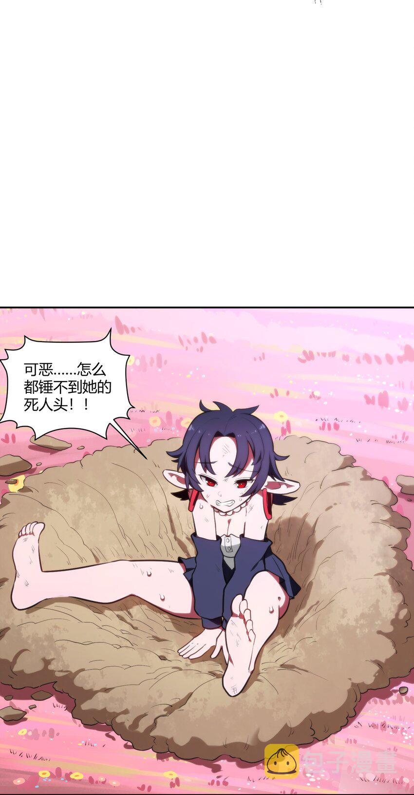 177 死斗8