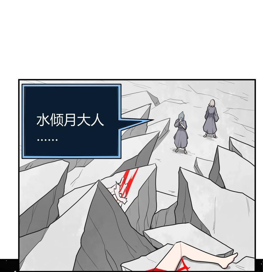 268 契约解除15