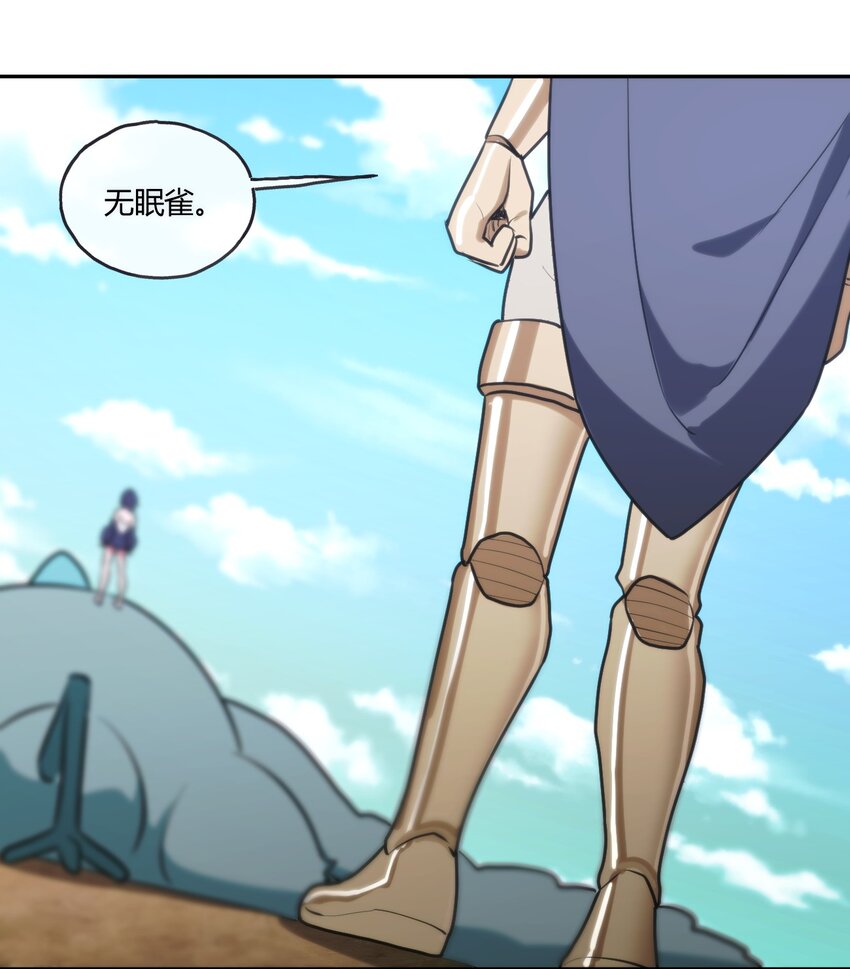 176 仿生玩偶服19