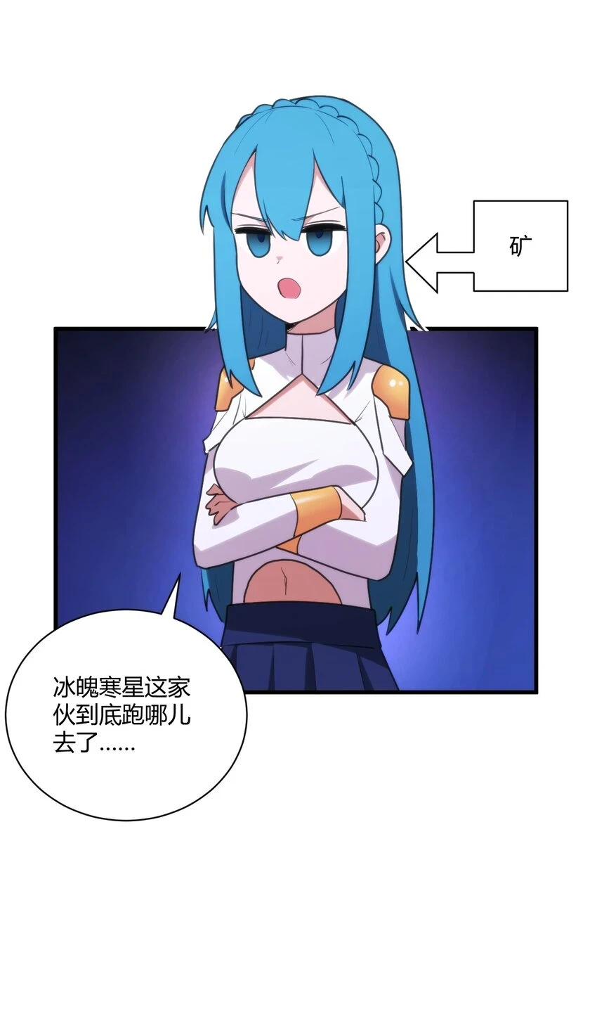 212 启动那个吧35