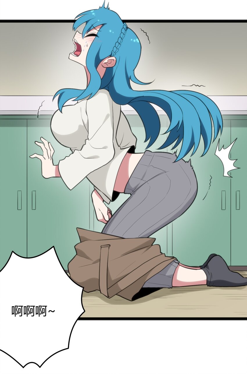 115 罗枯心……高烧？11