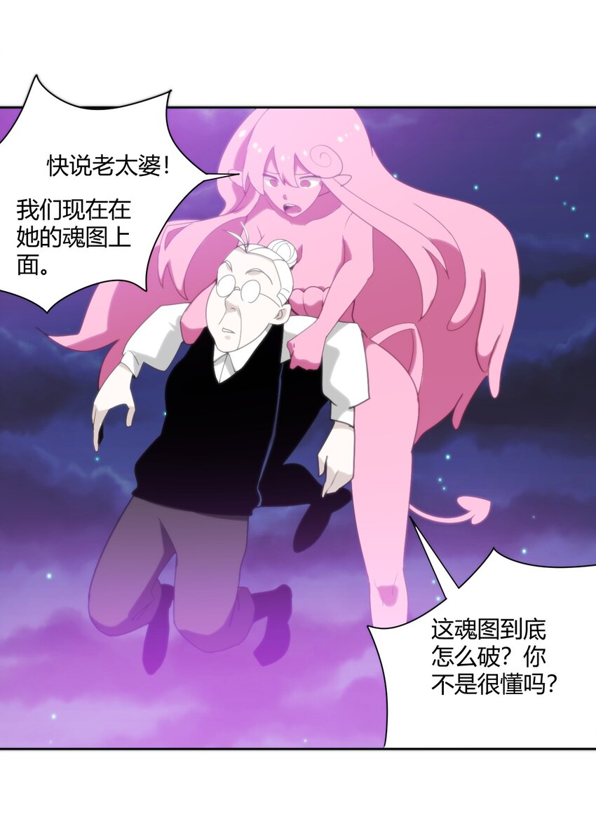 199 日月层12
