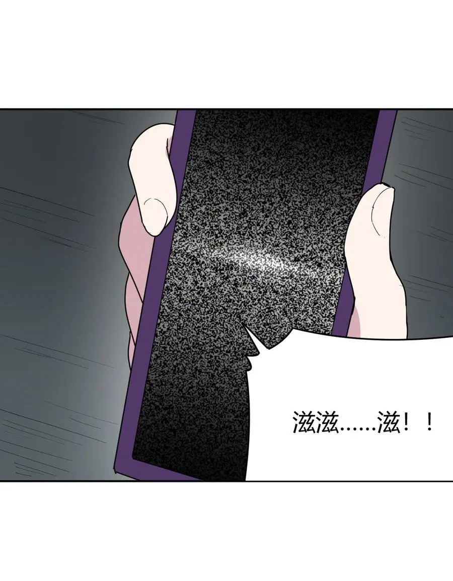 290 再现传奇26