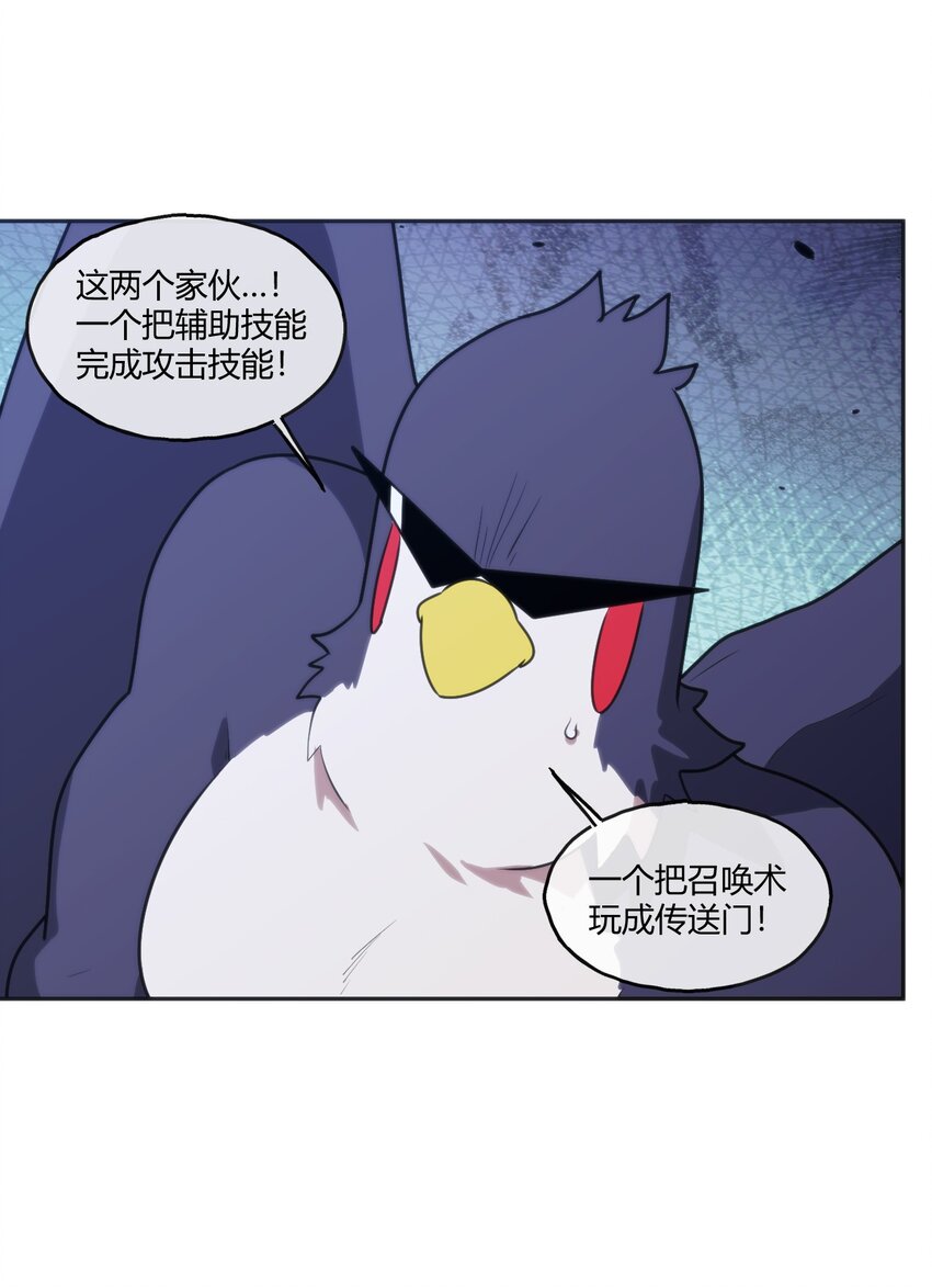 175 玉螺旋48