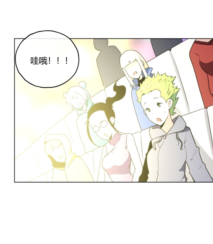 152 第一环节29