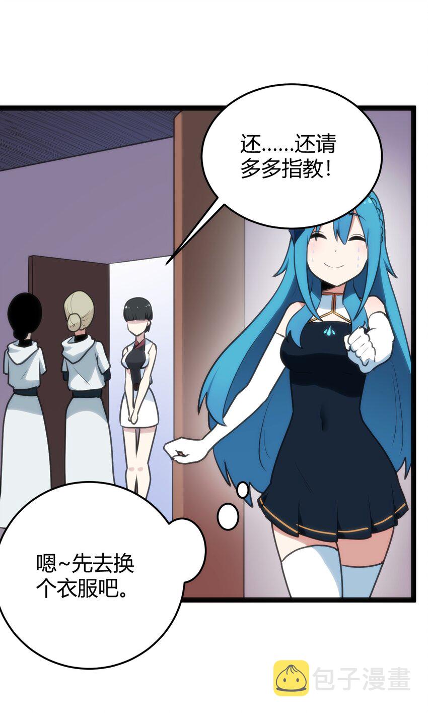 107 通天之塔33