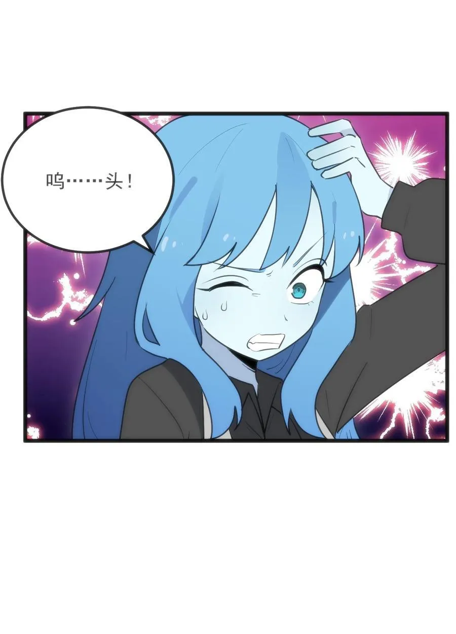 338红着脸表白22