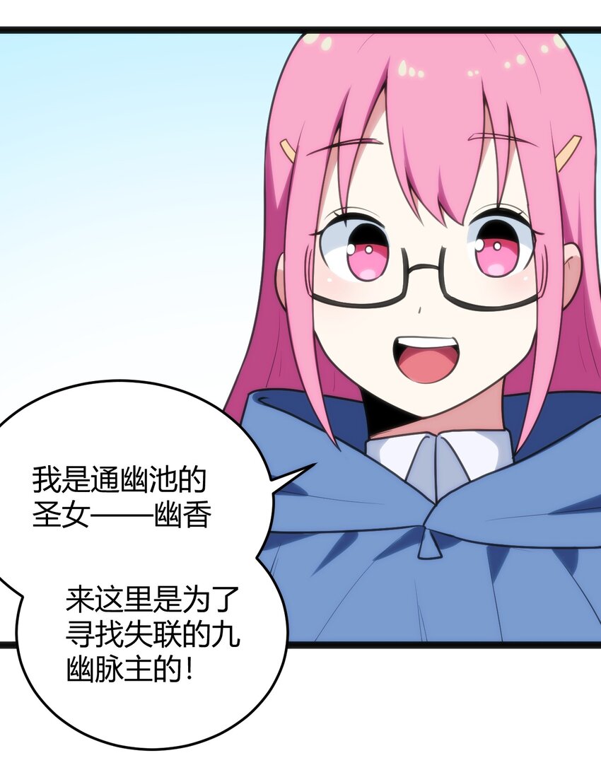 135 巧了嘛这不是38