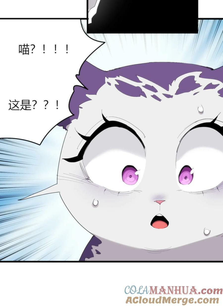 258 我想起来了30