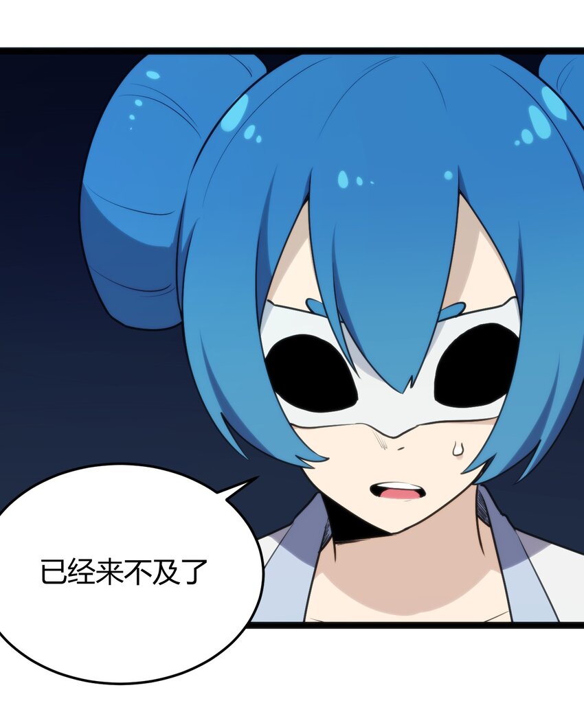 131 裂谷镇10