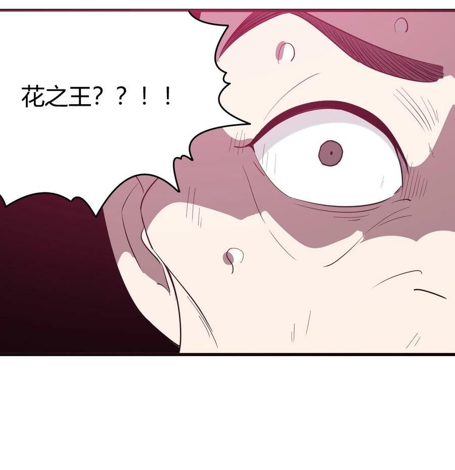 253 海影紫烟31