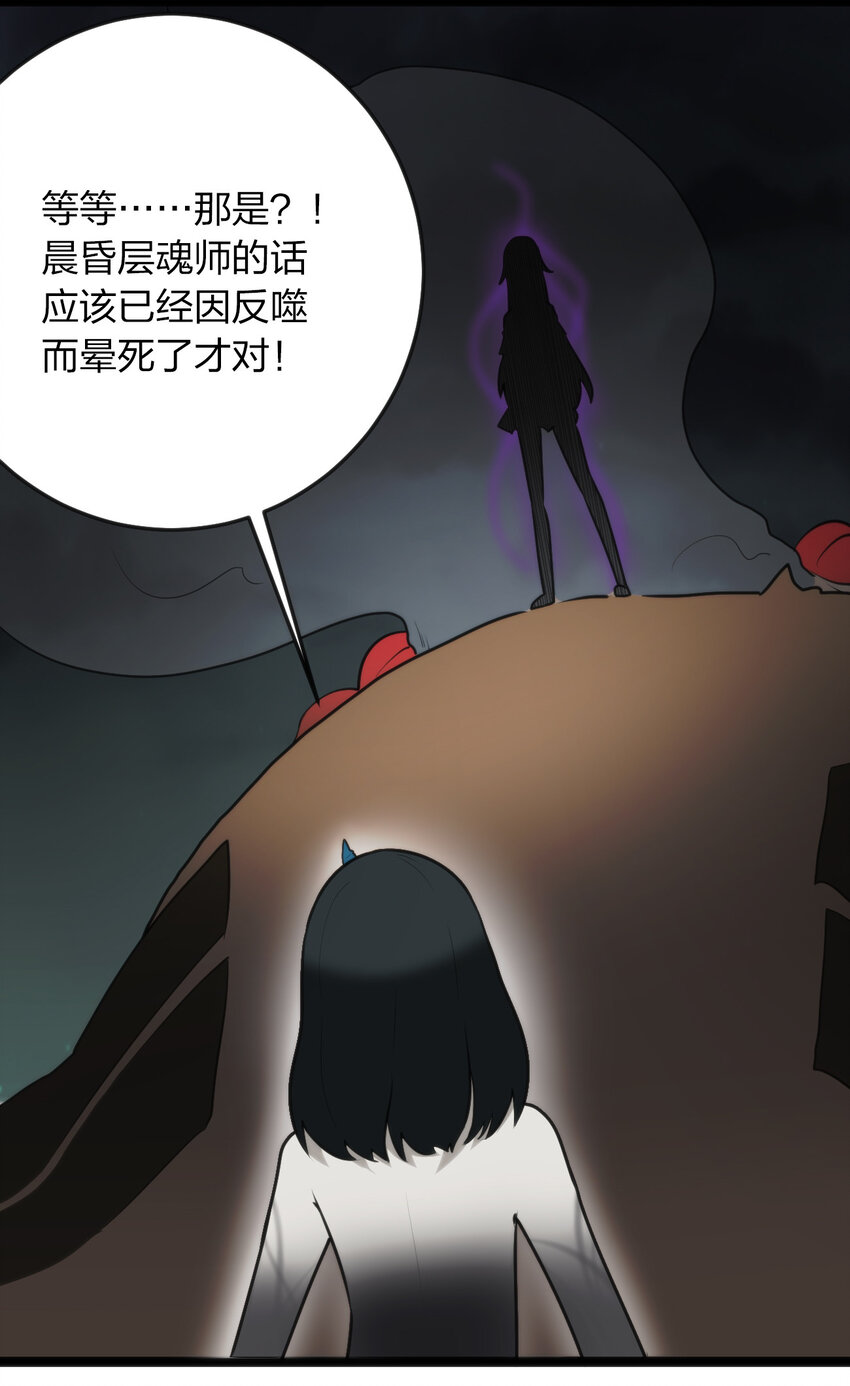 017 觉醒41