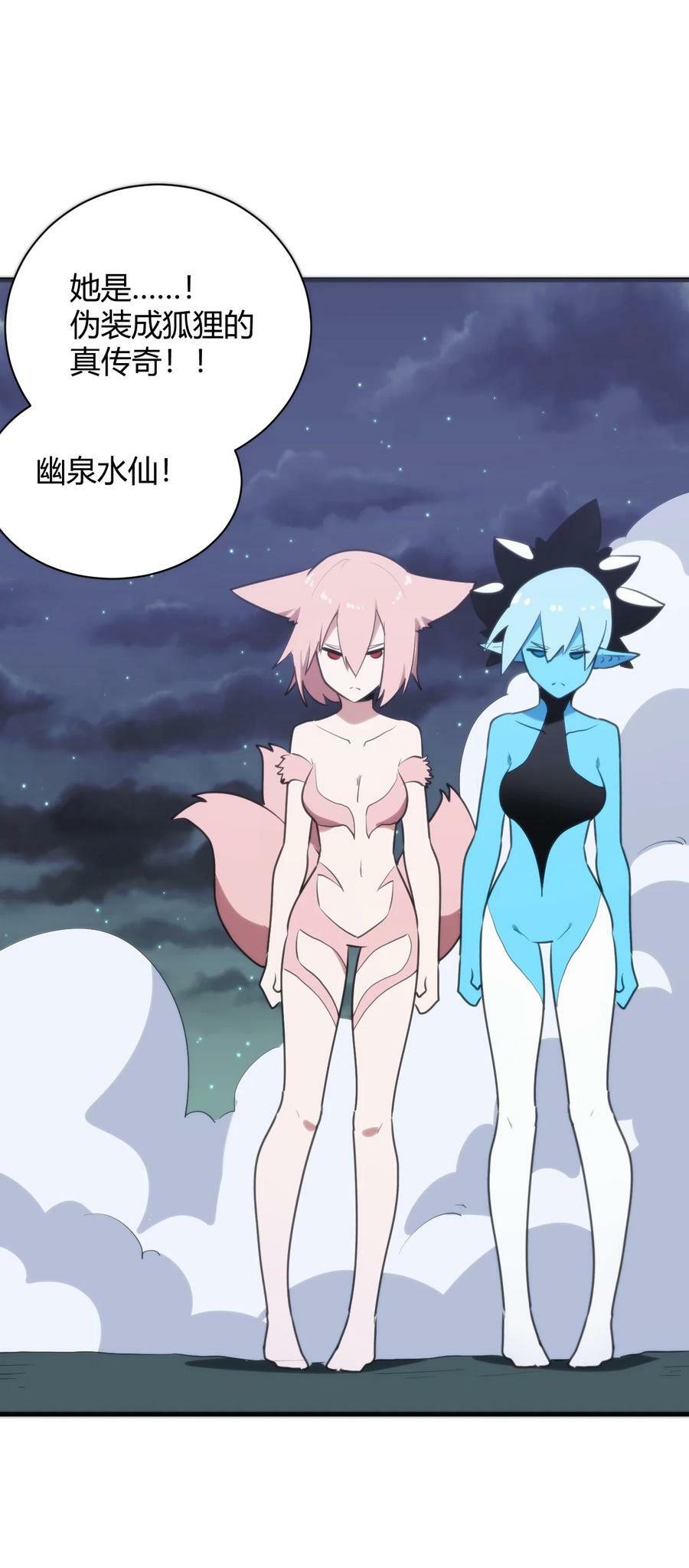 224 十月47
