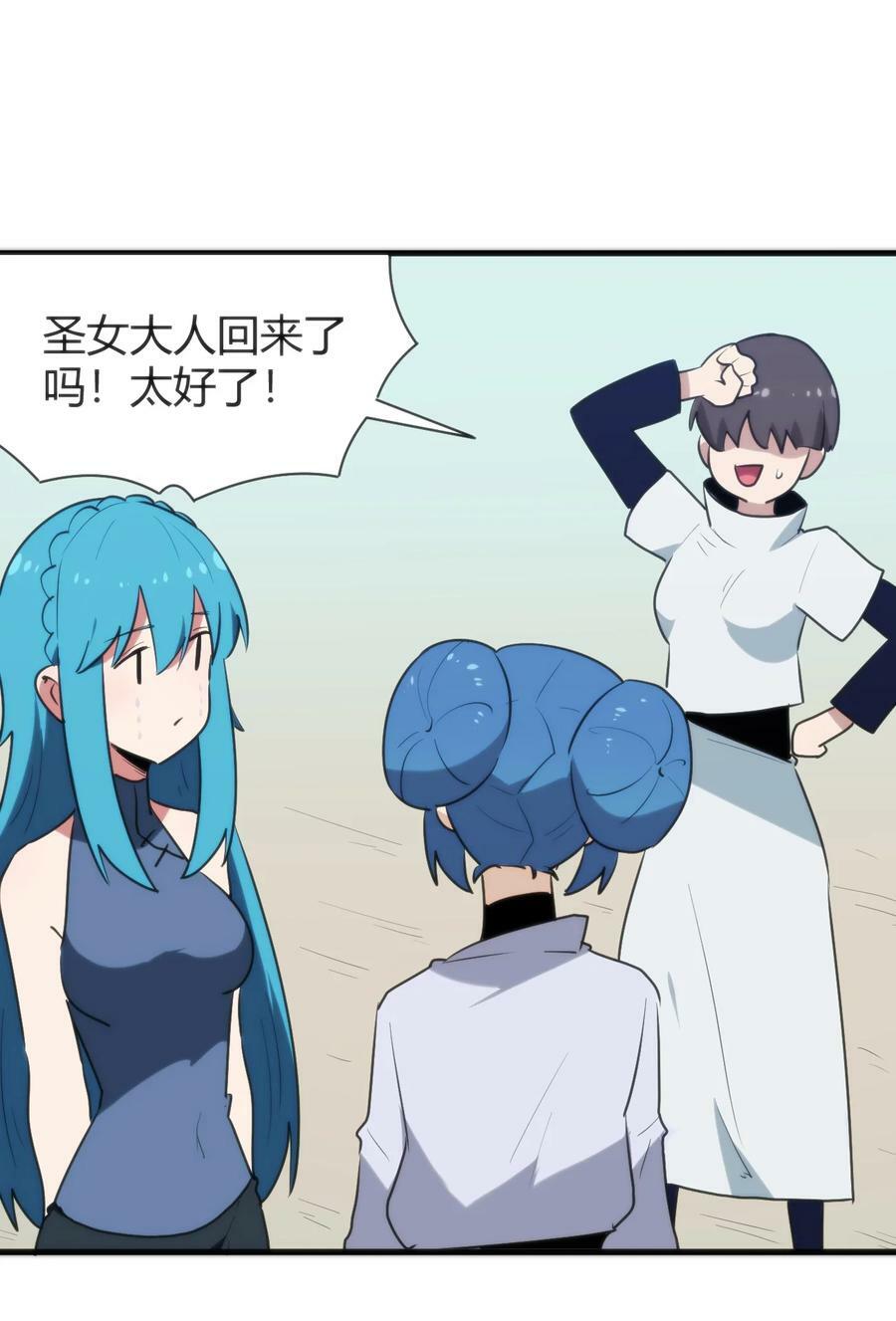 237 朝贡28