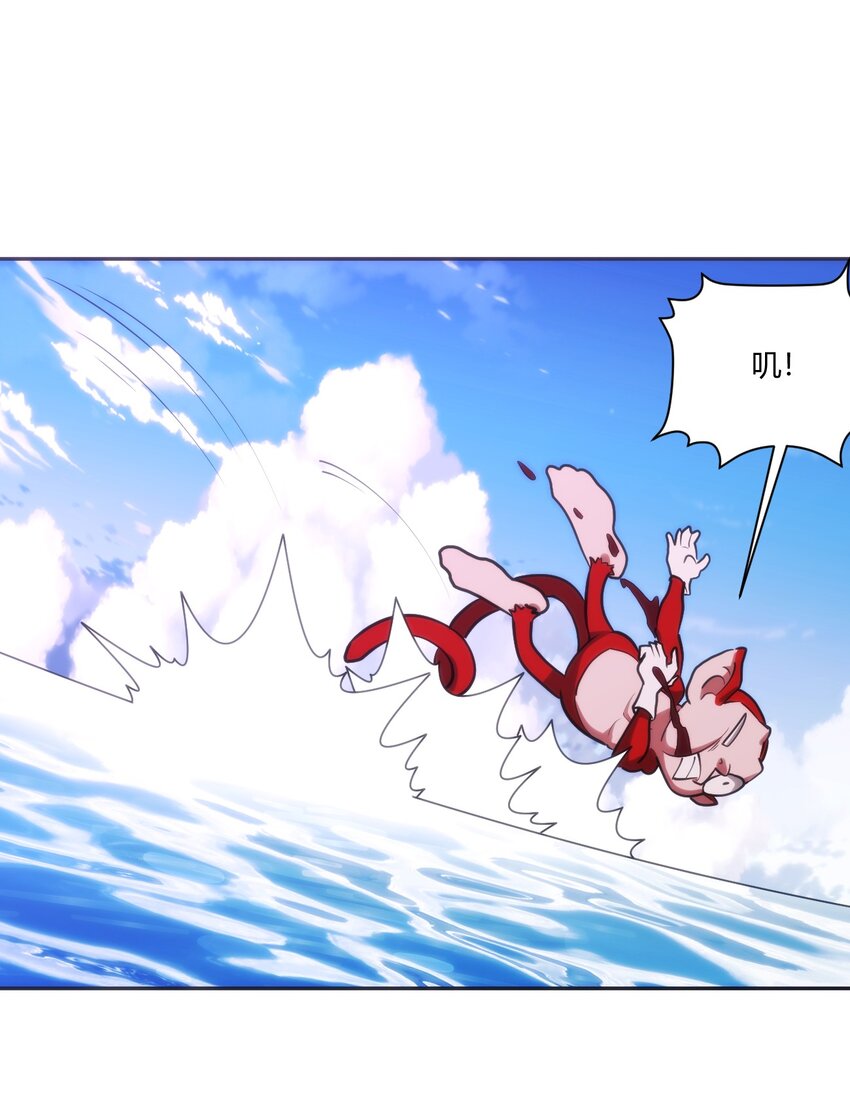 172 泷湖试炼再开39