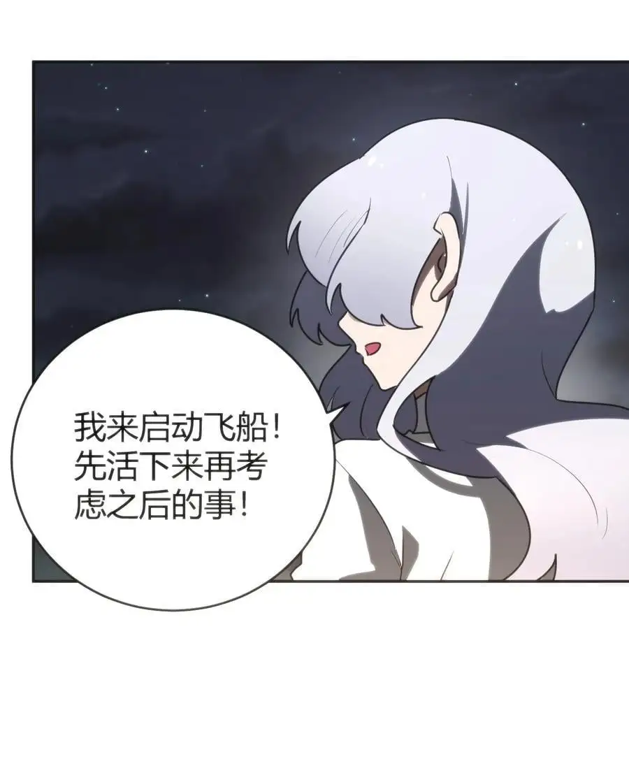 291 七灾之一11