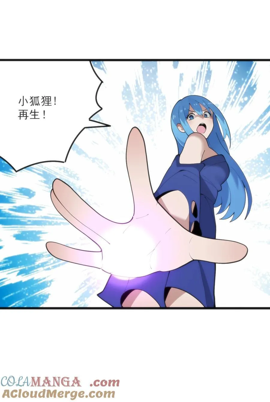 339 消隐！！！18