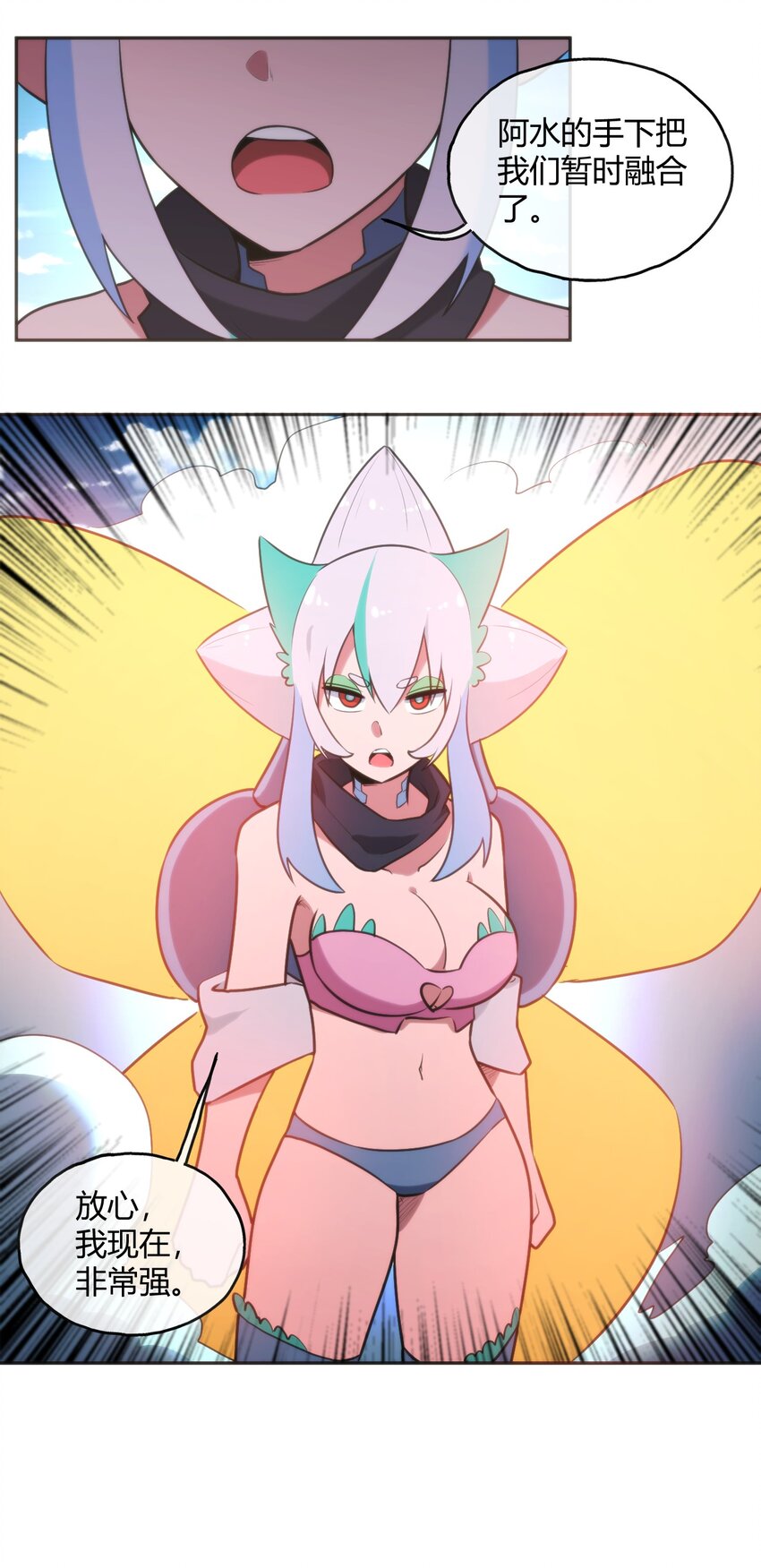 186 杀妈一刀14
