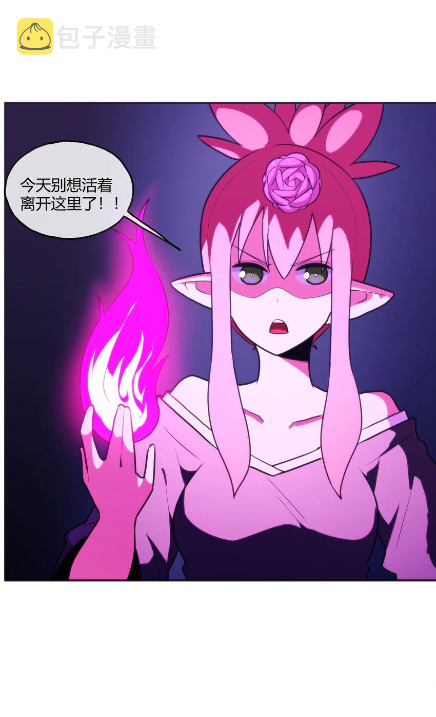 173 过气传奇49
