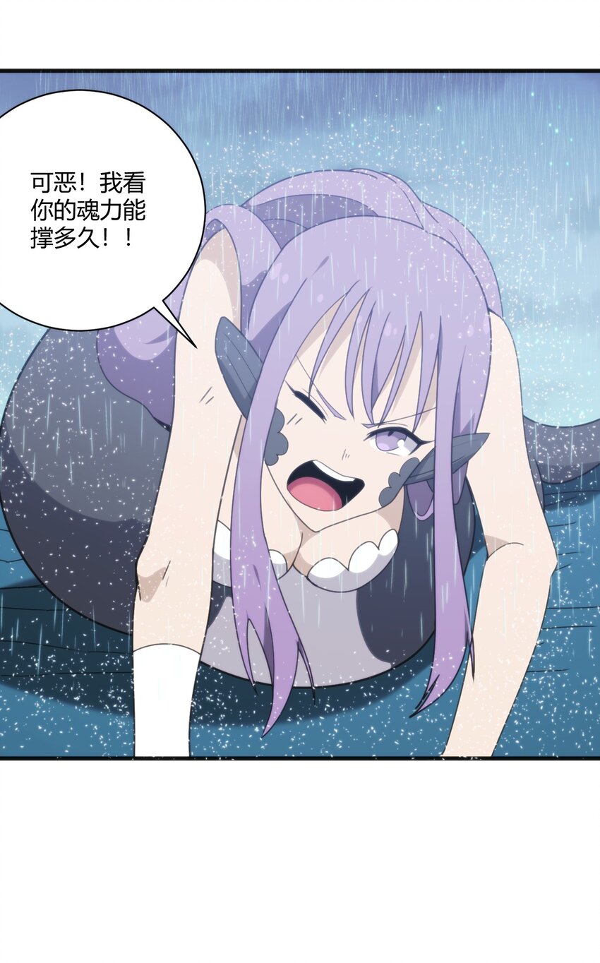 198 我要大展拳脚了！42