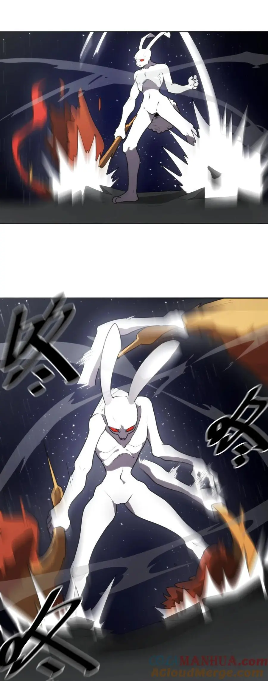 292 抹除障碍15