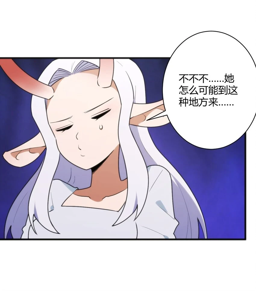 216 灾环34