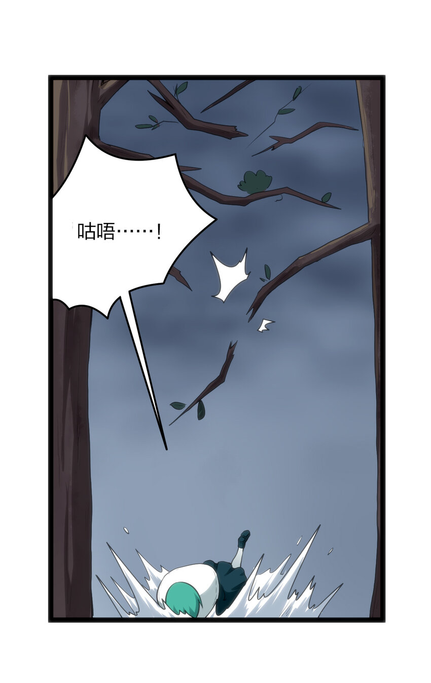 015 从内部突破45