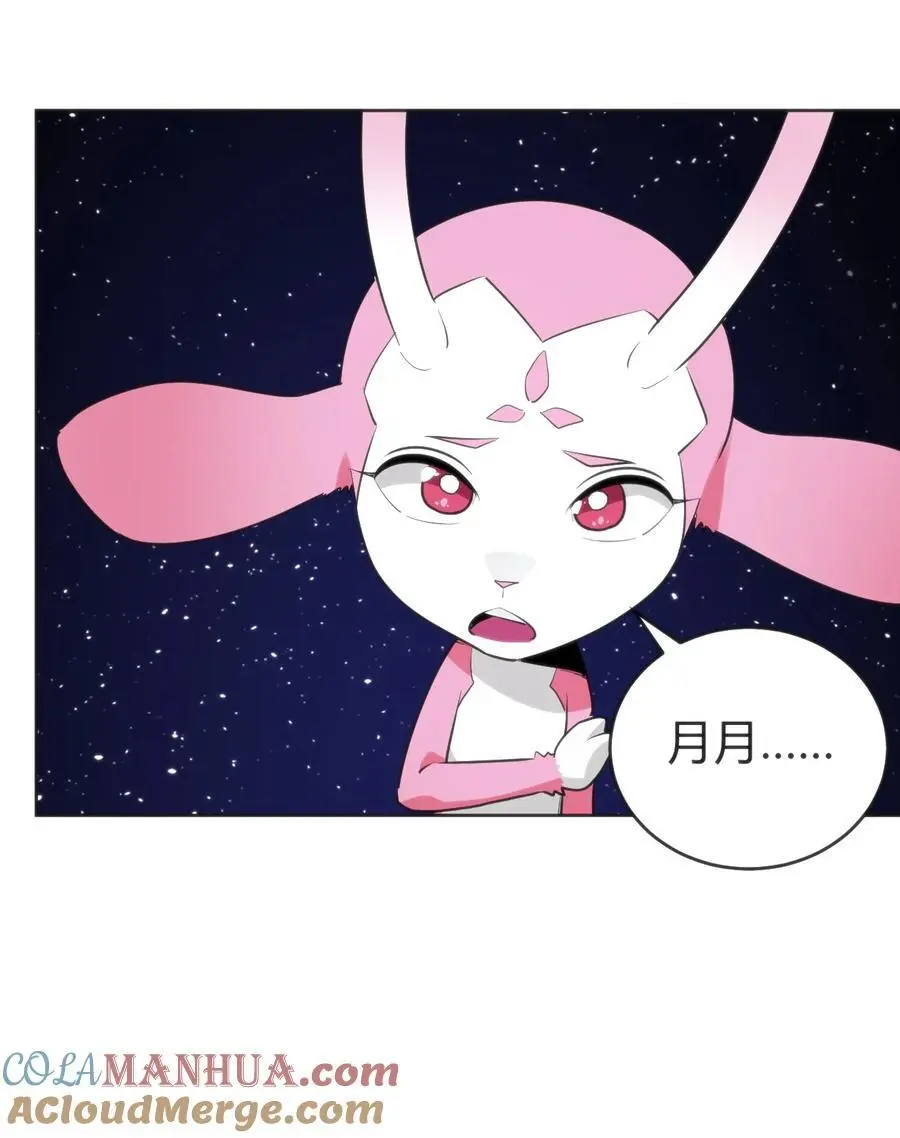289 灯枯油尽9