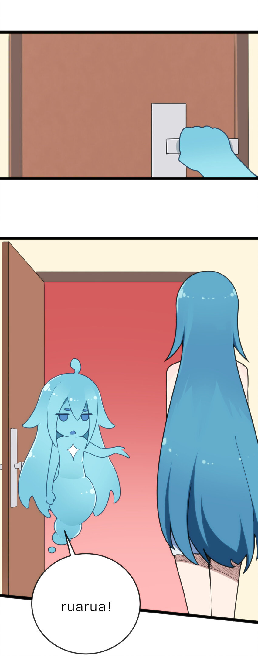 019 铁玉冰蝎40