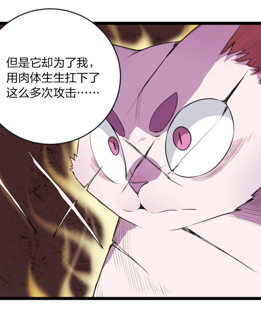 036 变态难以理解17