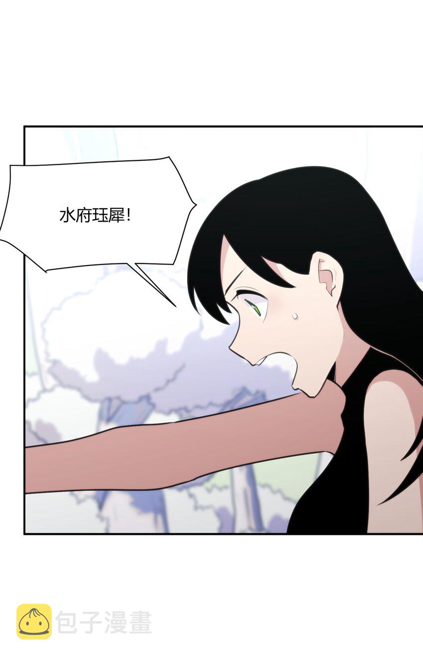 155 蝎蝎现在这么厉害了吗8