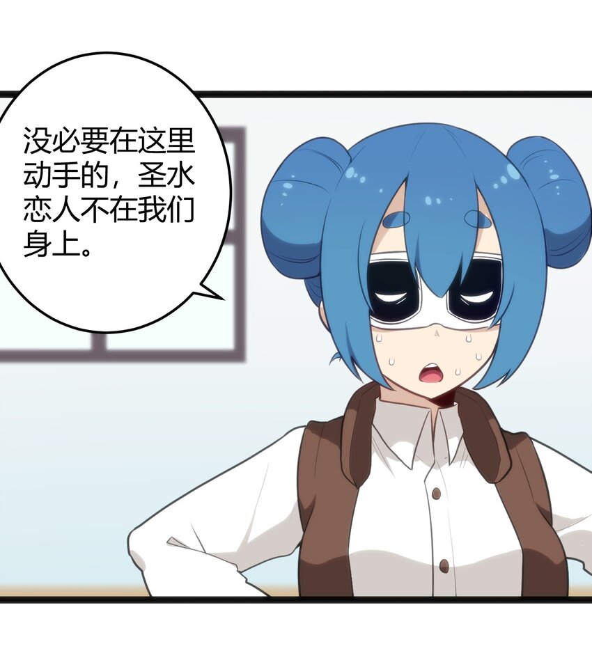 136 力量……回来了！7