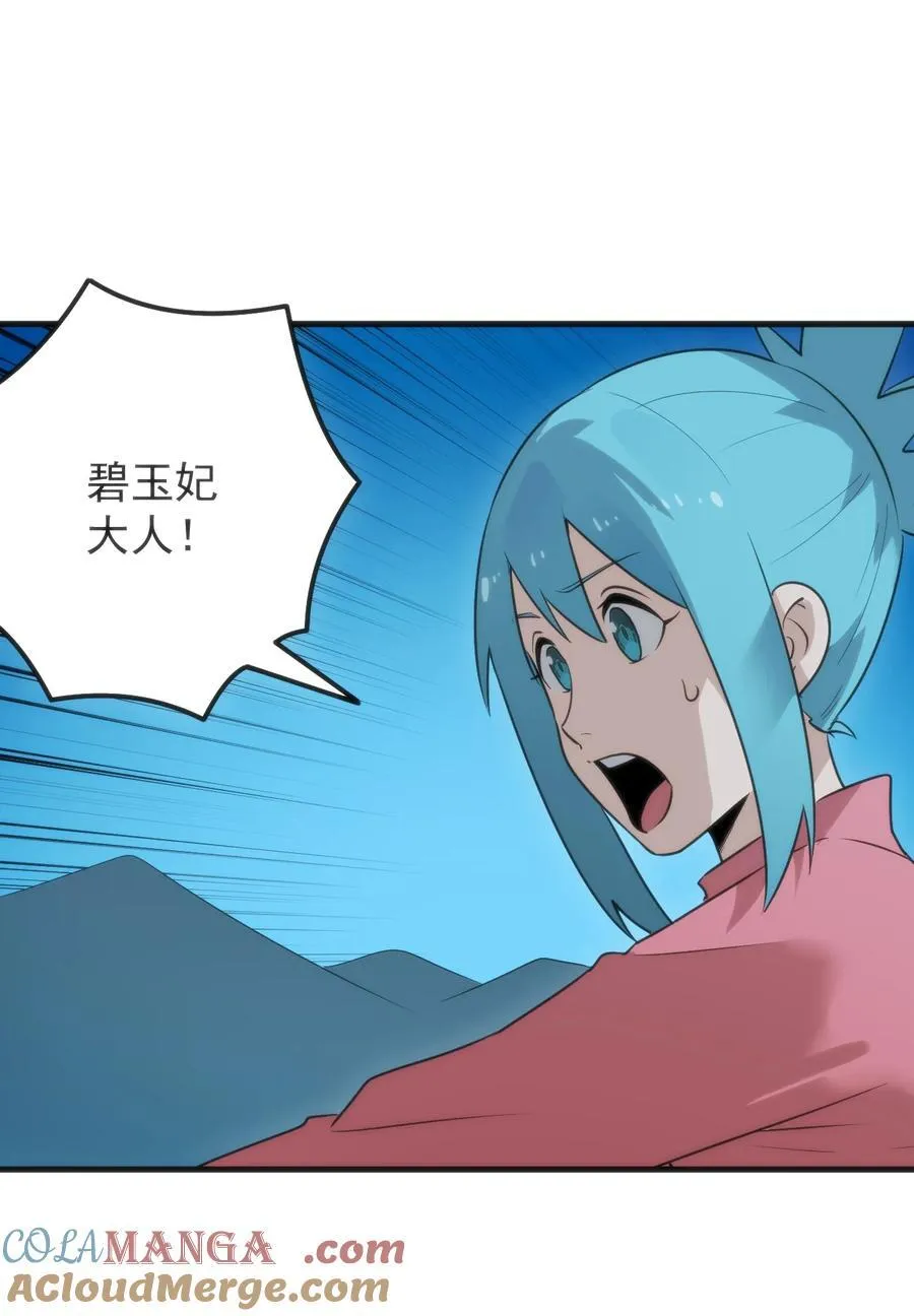 328 纯水魔宫21
