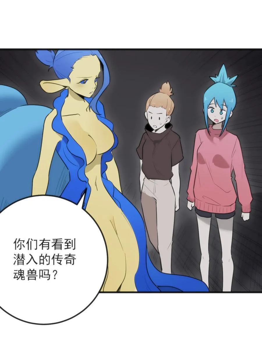 328 纯水魔宫16