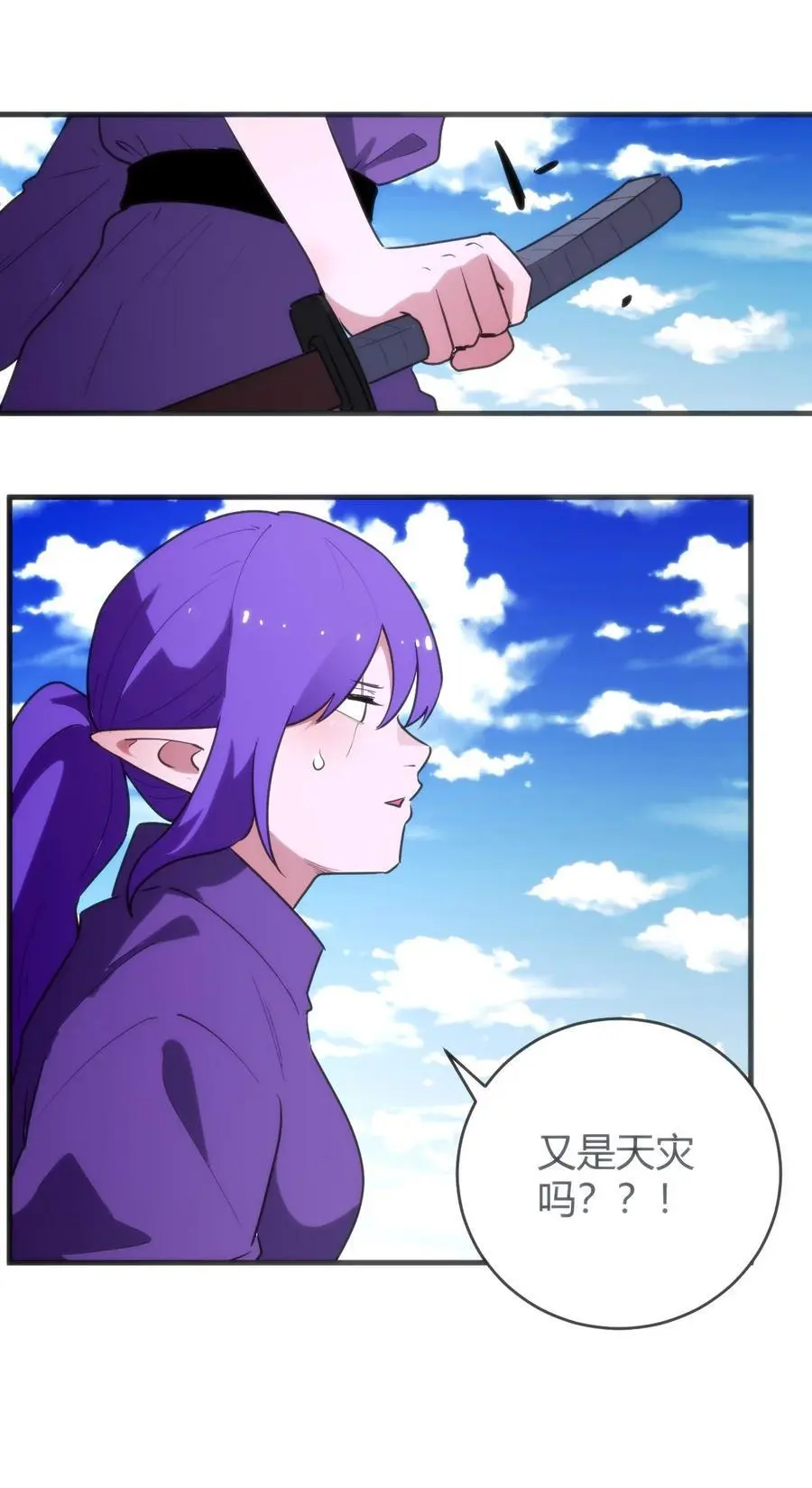 307 疾风豪侠17