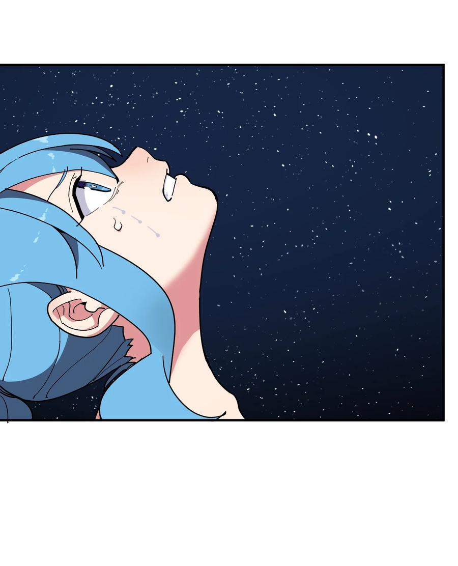 283 人剑合一49