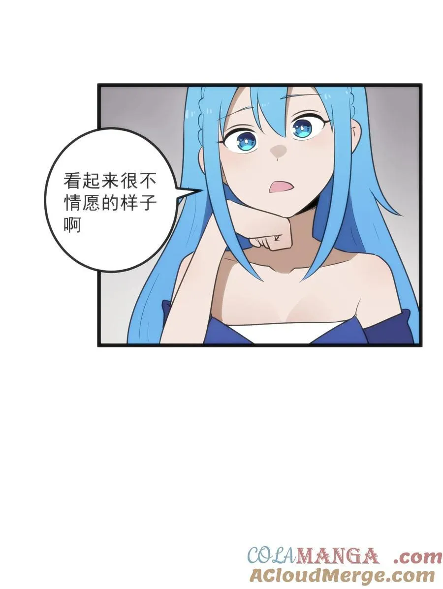 331 不情愿的样子3