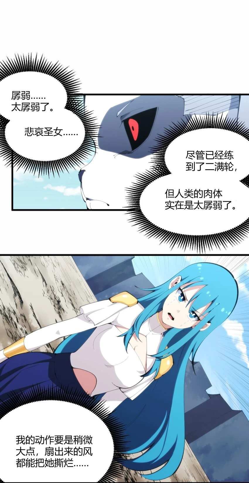 215 让我玩玩5