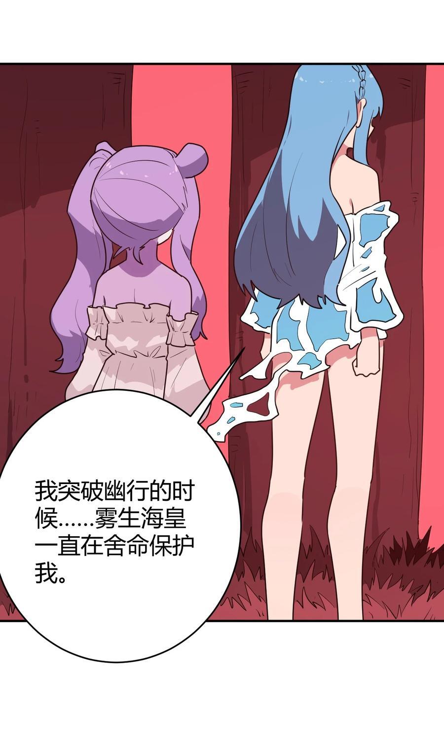 279 全部阵亡8