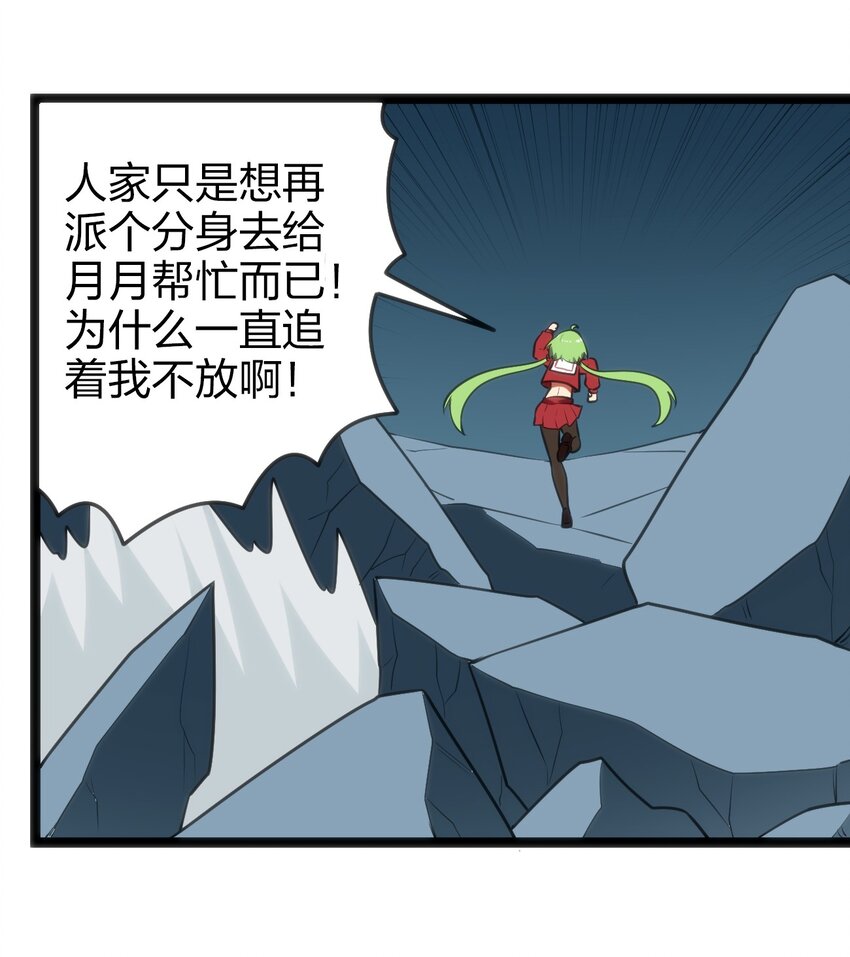 074 和我比，你配吗？31