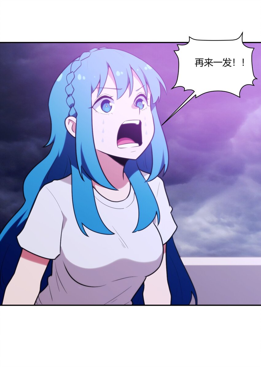 170 联合技39