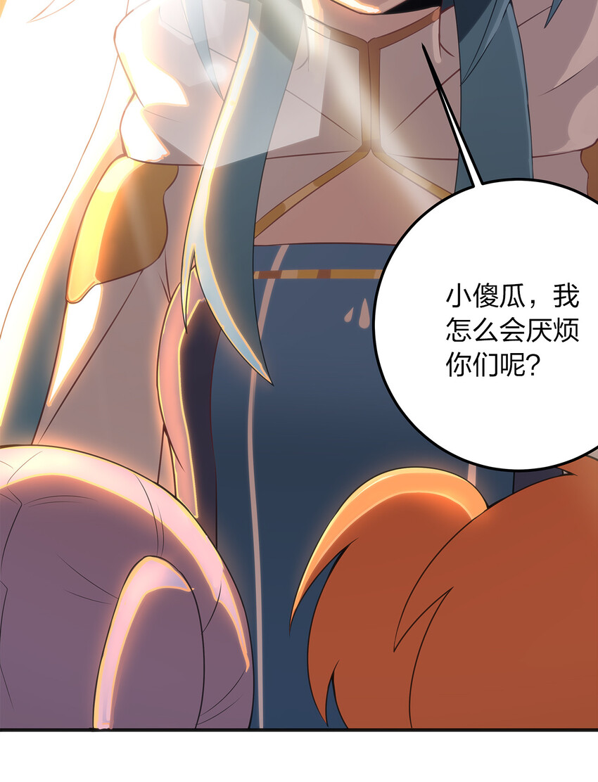 002 魂狱试炼8