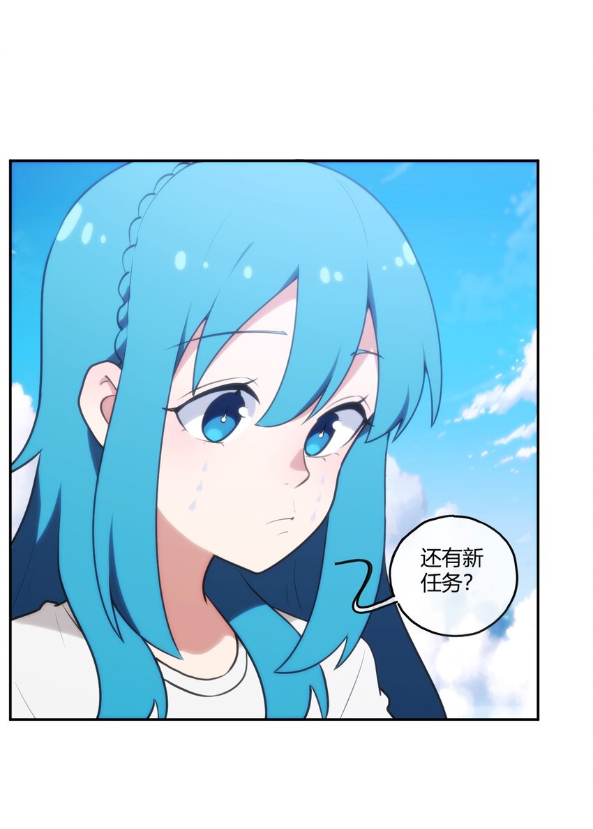 172 泷湖试炼再开1
