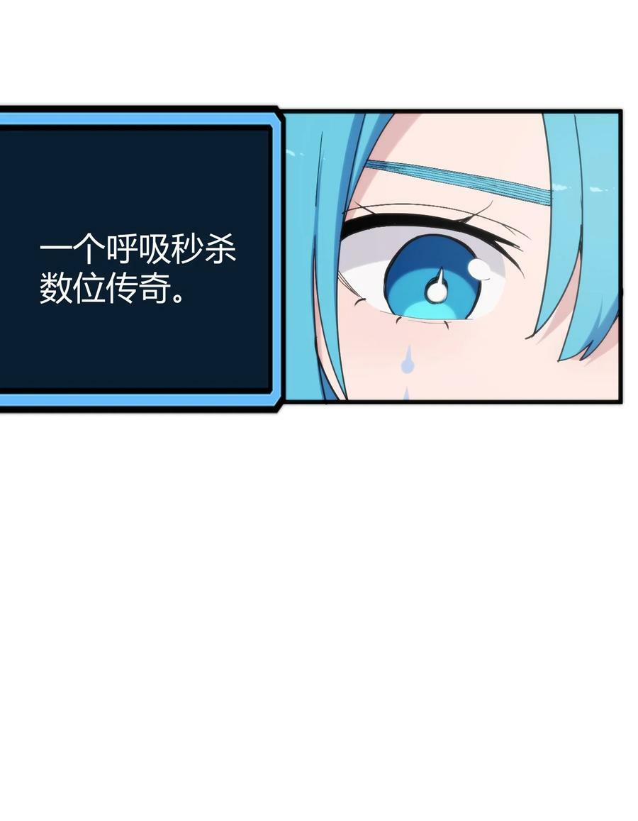257 失落之卷47