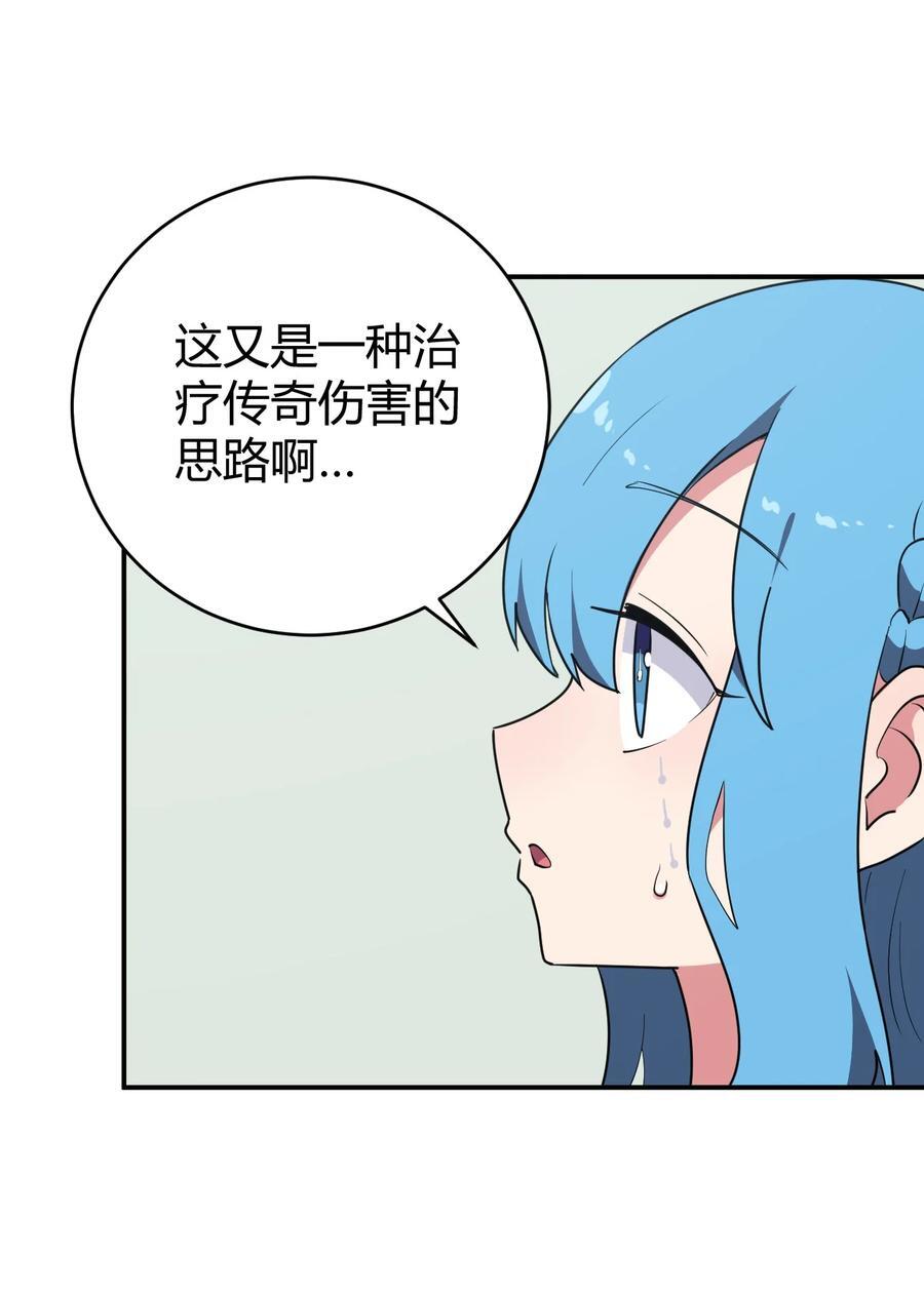 279 全部阵亡44