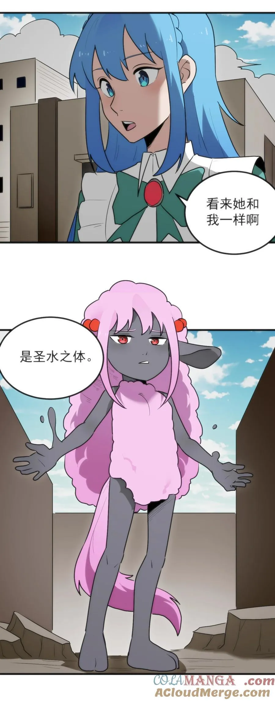 323 软趴趴33